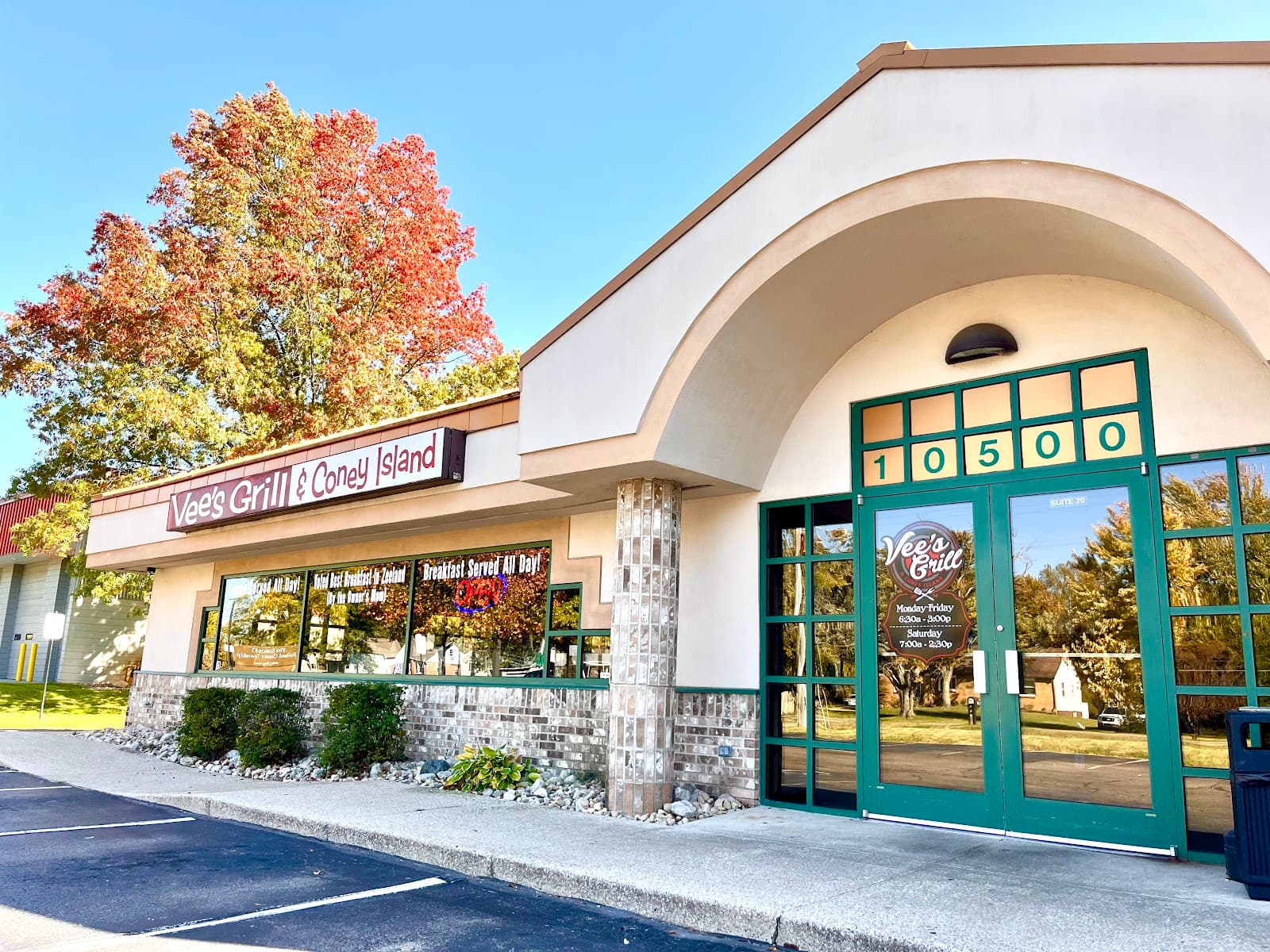 Vee's Grill & Coney Island