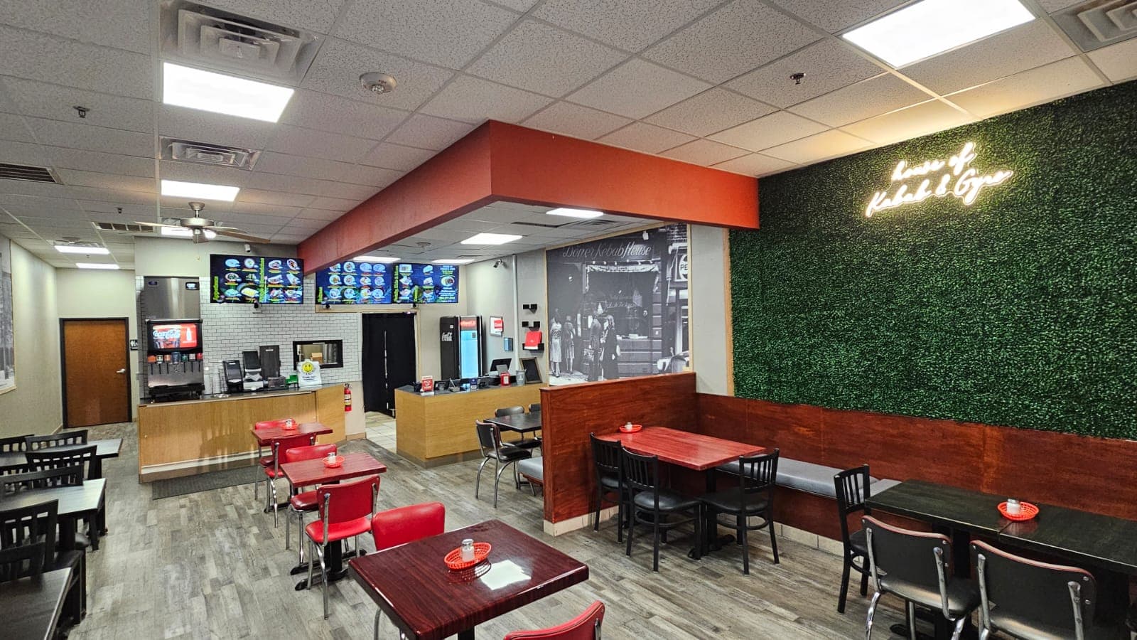 House of Kabob and Gyro