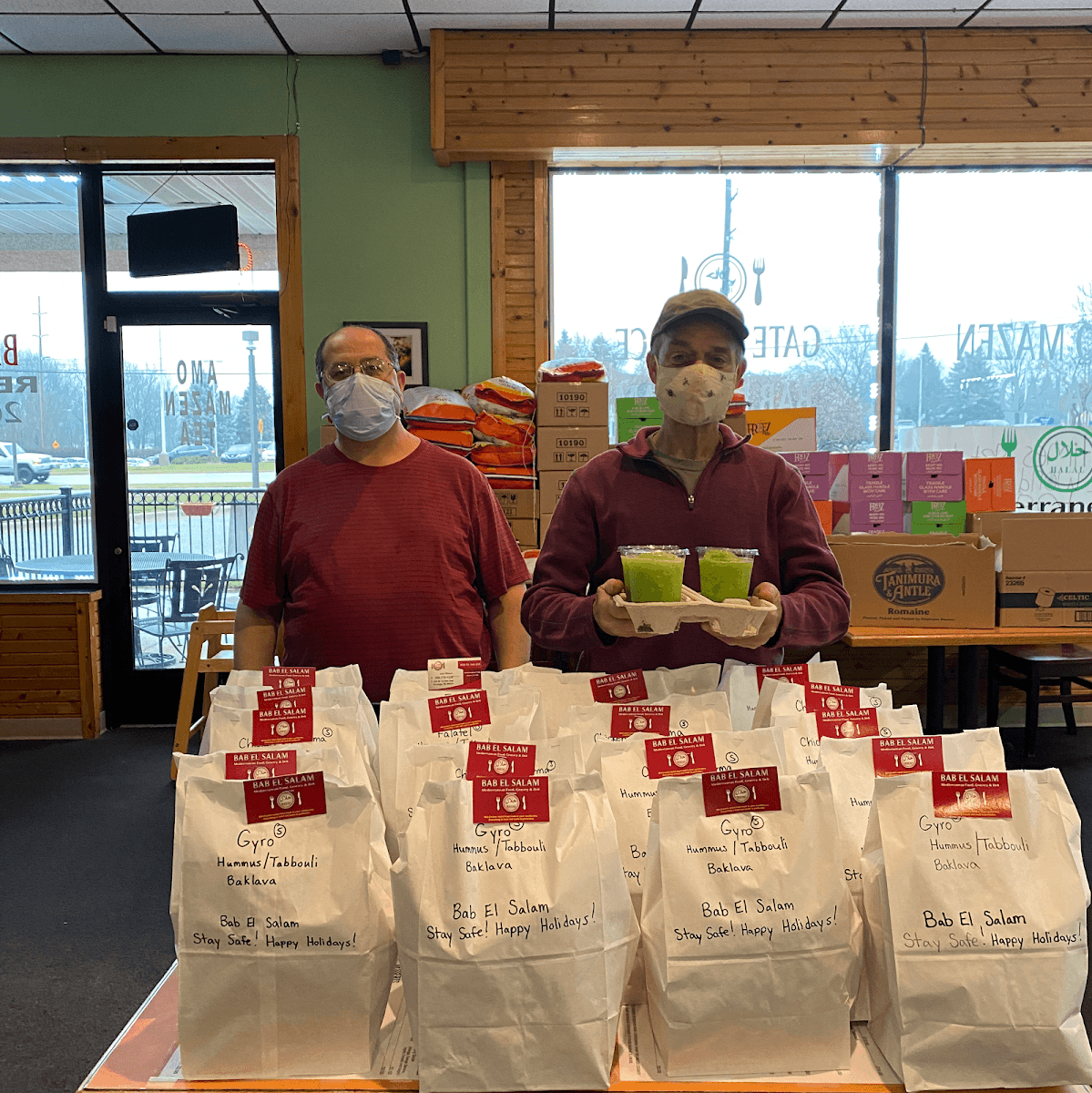 Bab El Salam Restaurant