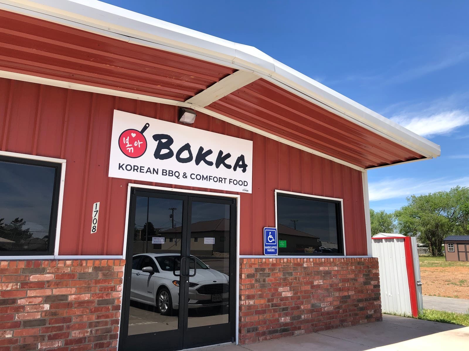 Bokka Korean Comfort Food