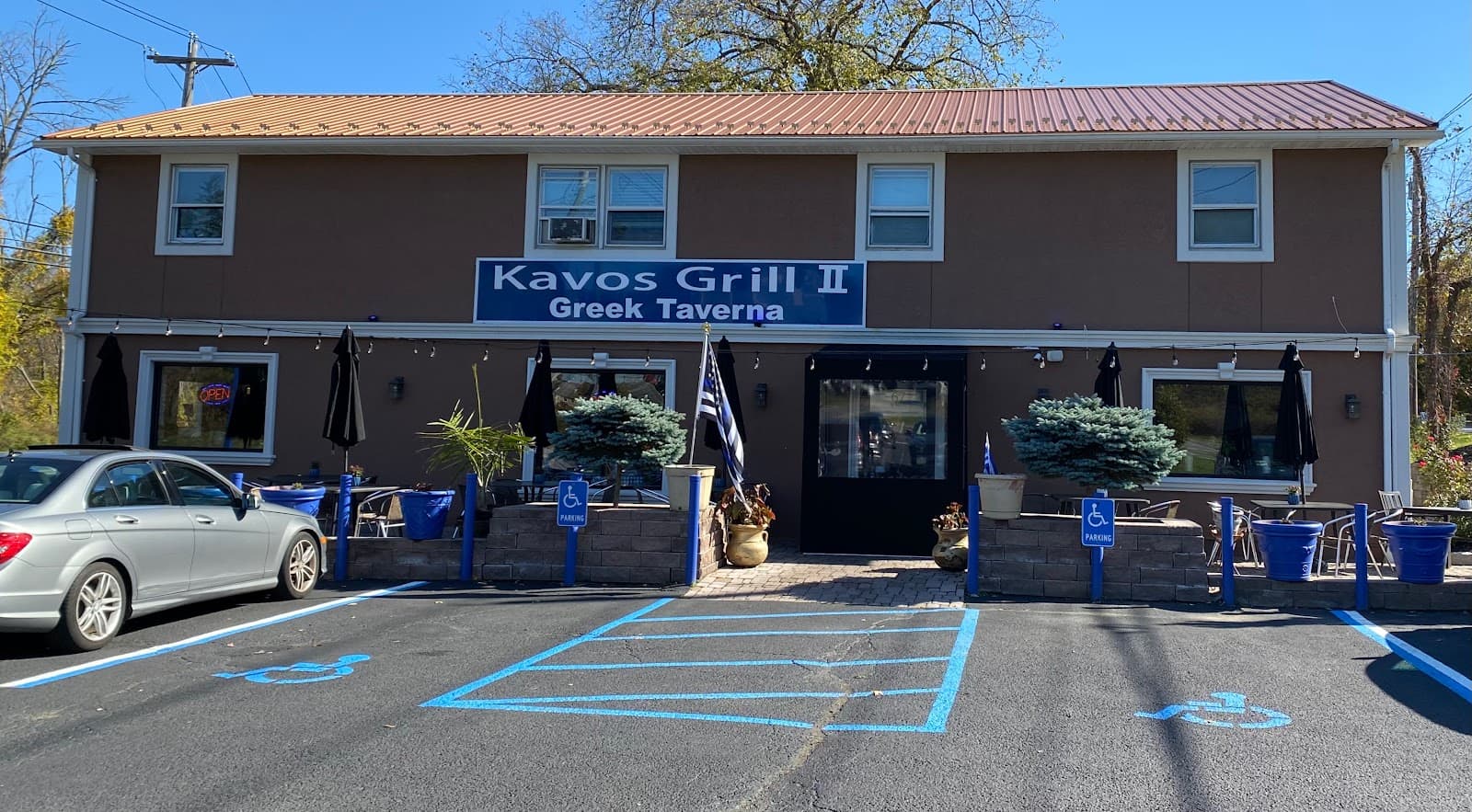 Kavos Grill 2
