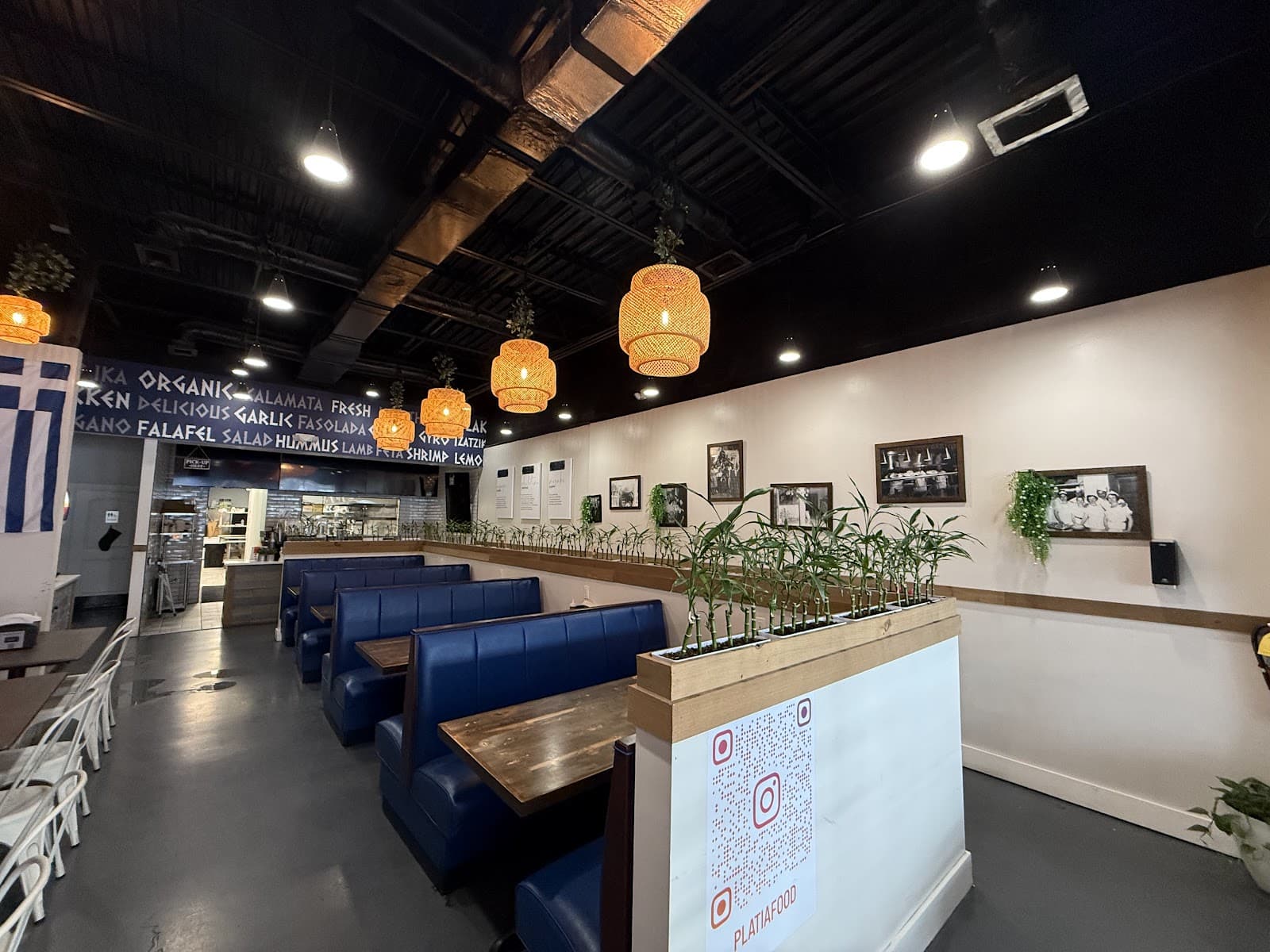 Platia Greek Goodness