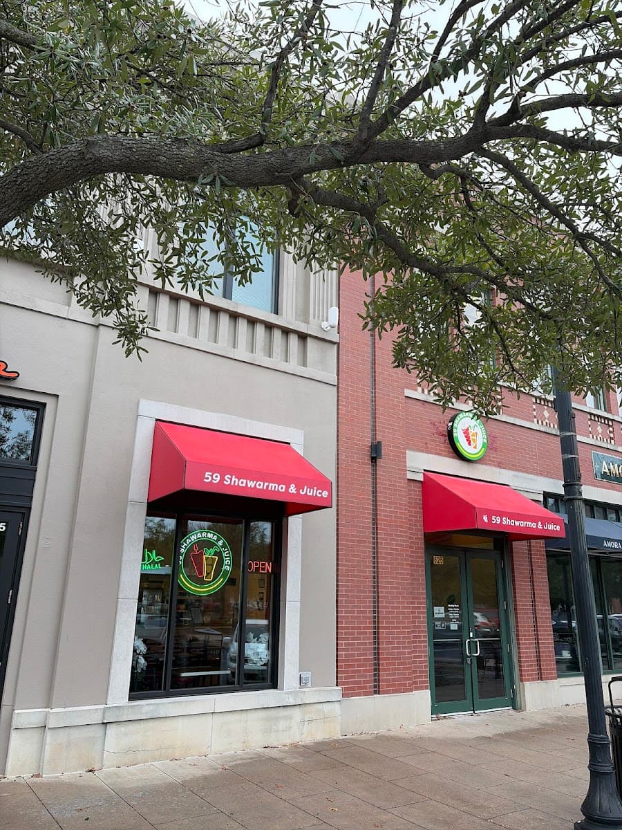 𝟻𝟿 sʜᴀᴡᴀʀᴍᴀ & Juice