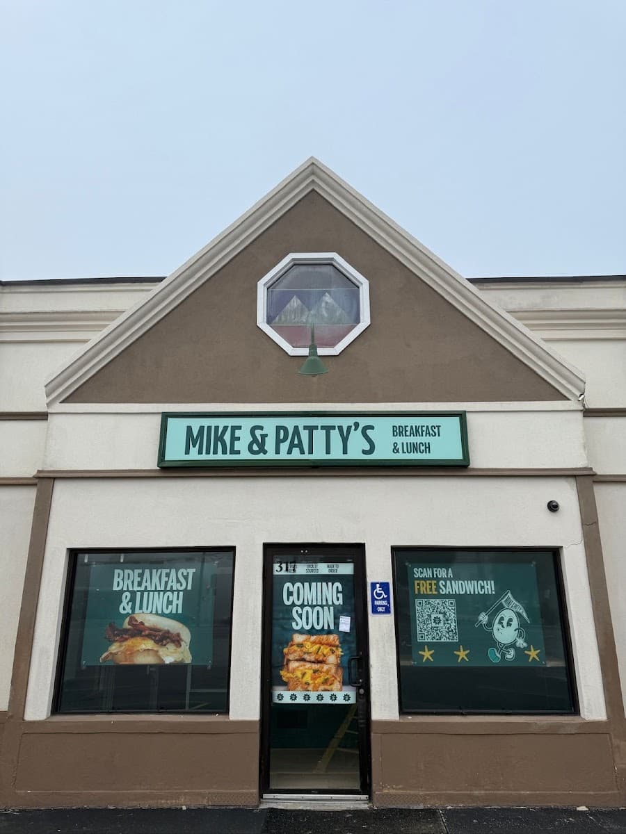 Mike & Patty's Lexington