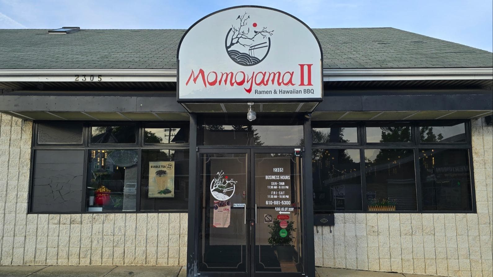 Momoyama Ramen & Hawaiian BBQ II
