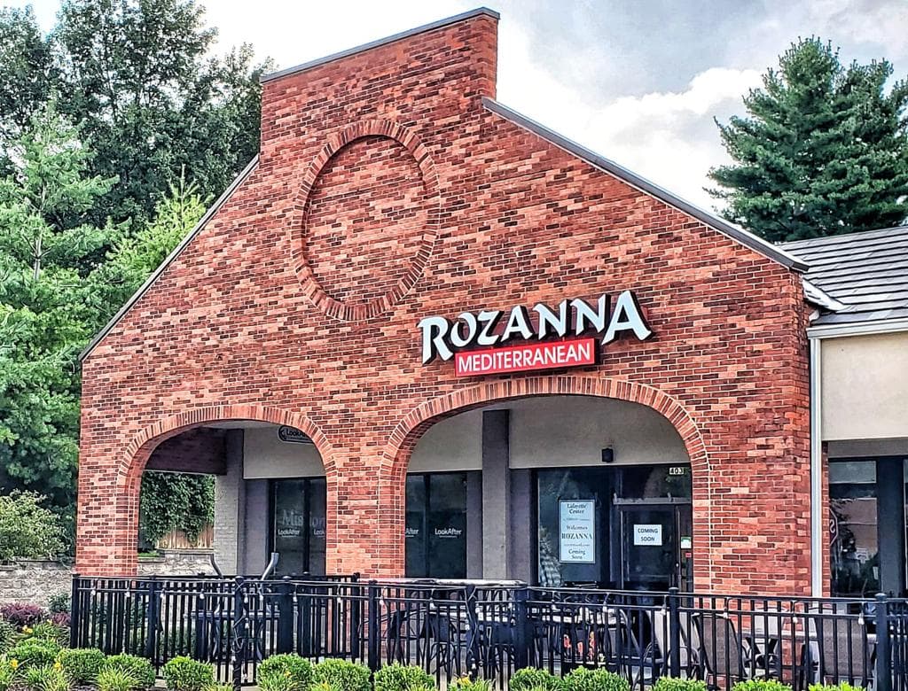 Rozanna Mediterranean Restaurant